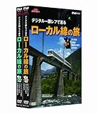 NHK��I�X �f�W�^����჌�t�ŏ��� ���[�J�����̗� �Z�b�g