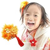 [ 京都きもの町 ] 髪飾り 子供用 髪飾り オレンジフラワーと つまみ細工 の 花 赤色の房飾り付き フラワーコーム 花 髪飾り