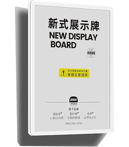 Amazon.co.jp: 椎名真昼 箔押しサイン入り A4 アクリルパネル ZW Amazon.co.jp: 椎名真昼 箔押しサイン入り A4 アクリルパネル ZW