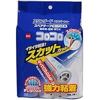 ニトムズ コロコロ スペアテープ スタンダードSC スパッと切れる カーペット対応 80周 3巻入 C4791