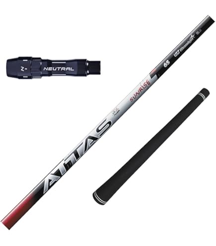 BRIDGESTONE -  ジ・アッタスV2 (The ATTAS V2) 5SX ブリジストンスリーブ USTマミヤ ジ・アッタス V2 ブリヂストン用 スリーブ付シャフト