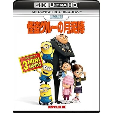 Amazon.co.jp 売れ筋ランキング: undefined の中で最も人気の