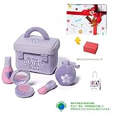 メモリアルギフト 知育玩具 マイファースト ビューティーケース お化粧セット 紙袋付き 豪華子供ラッピング