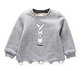 MARIAH(マリア)Tシャツ トレーナー 丸い襟 裏起毛 キッズ 女の子 　グレー　110cm
