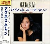 ベスト・アルバム