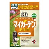 肥料：マイガーデン芝生用1.6キログラム入り（8-8-8-2.8）[住友化学園芸]