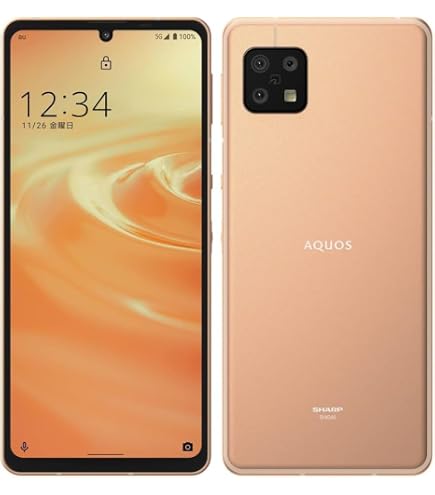 Amazon.co.jp: SHARP AQUOS SENSE 6 SIM-Free Smartphone, AU SHG05