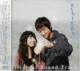 �u���Ȃ���Y��Ȃ��v�I���W�i���E�T�E���h�E�g���b�N