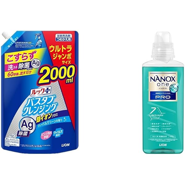 Amazon.co.jp: 【大容量】お風呂 洗剤 ルックプラス バスタブ  