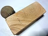 伝統千五百年 天然砥石 古代伊豫銘砥 1.2Kg 10507