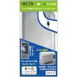 パナソニックの2018年版ゴリラ解説。 CN-G1200VD/CN-G720D/CN-G520D
