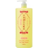 【Amazon.co.jp限定】 SAKE of(セイク オブ) (セイクオブ) 菊正宗 日本酒の化粧水 高保湿 ゆずの香り 1,000ml セラミド 大容量 ポンプ