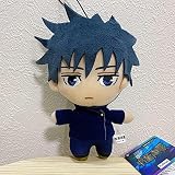 【伏黒恵】呪術廻戦 ぬいぐるみ①