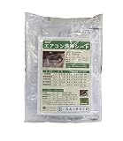 BBK 壁掛用洗浄カバー 壁掛用洗浄シート SA-601D