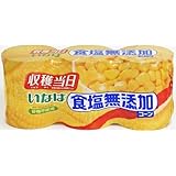 いなば食品 いなば 食塩無添加コーン 200g×3個P×8個