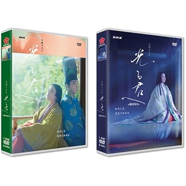 Amazon.co.jp 売れ筋ランキング: DVDゲーム の中で最も人気のある商品です