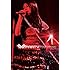 茅原実里「Minori Chihara Live 2012 PARTY-Formation Live DVD」