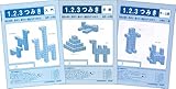 エジソンクラブ 1．2．3つみきノートセット