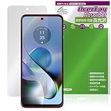 ミヤビックス Motorola moto g64 5G / moto g64y 5G 対応 保護 フィルム 衝撃吸収 光沢 抗菌 防指紋 防気泡 日本製