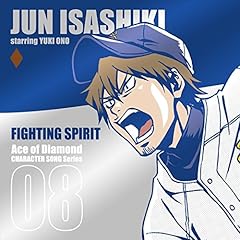 FIGHTING SPIRIT / �ɍ��~��(����F��)