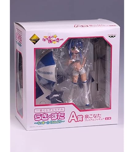 らき☆すた ご主人様応援しますコレクション　フィギュア フィギュアマイスター らき☆すた -ご主人様応援します