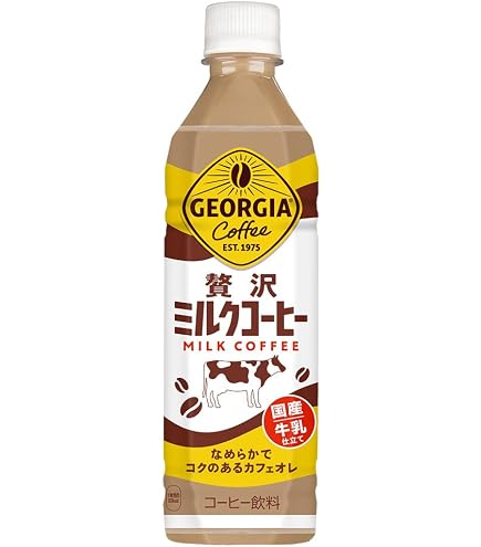 Amazon.co.jp: Glico Cafe Aura 6.1 fl oz (180 ml), 20 Bottles