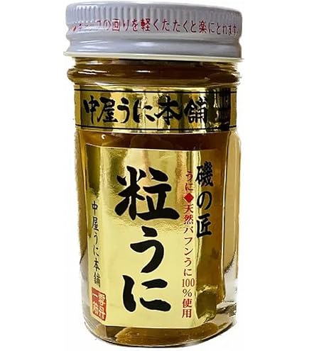 Amazon.co.jp: 【下関水陸物産】【やまみうに】うにセット AR-50