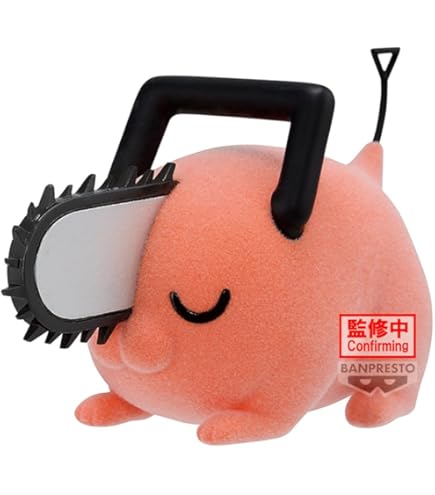 Amazon | 限定品チェンソーマン ポチタ フィギュア ガレージ