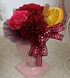 赤いカーネーションの花言葉は、「母の愛」千の花オリジナル！枯れない魔法のお花プリザーブドフラワーのパフェ！母の日におススメです。横約10cm×高さ約15cm
