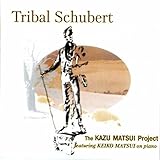 トライバル・シューベルト