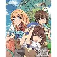帰宅部活動記録 Vol.2 [Blu-ray]