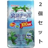 効きめが見えるリキッドタイプの香りの虫よけ　虫コナーズ　リキッドタイプ　１００日用　アラスカミントの香り　３００ｍＬ　２個セット