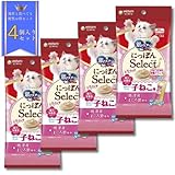 銀のスプーン 三ツ星グルメ とろリッチ 子ねこ用 4個セット