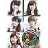 ℃-ute「℃-ute Cutie Circuit~!Vamos a Mexico!~(DVD)」