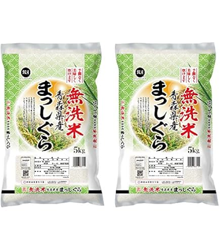 Amazon | 無洗米 こめやのおこめ(エコノミー品) 5㎏ 【無＿エコノミー