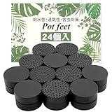 TOMOTHY ポットフィート ゴム 黒 鉢台 ポットスタンド 植木鉢 底上げ 受け皿 滑り止め 植木鉢台 24個入