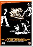 BATTLE OF THE YEAR 2006 JAPAN