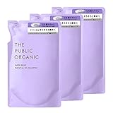 ザ パブリック オーガニック スーパーシャイニー シャンプー 詰め替え 【3個セット】 400mL アミノ酸 スタイリング アロマ 精油 ヘアケア 日本製