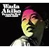 和田アキ子「Wada Akiko Dynamite Best 1968-2008」