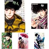 ミステリと言う勿れ 1-6巻 新品セット