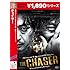 チェイサー（DVD）