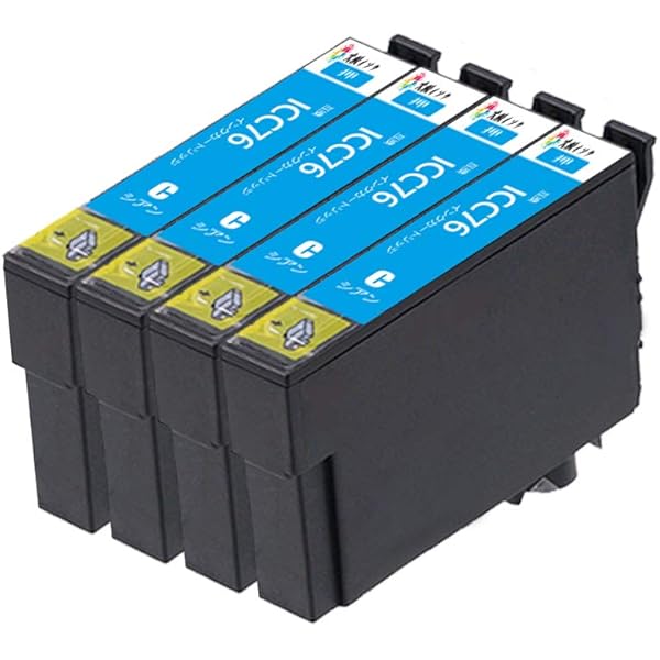 Amazon.co.jp: 互換インクカートリッジ ic76 ICC76 シアンお徳用 5個 