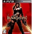 Blades of Time - PS3