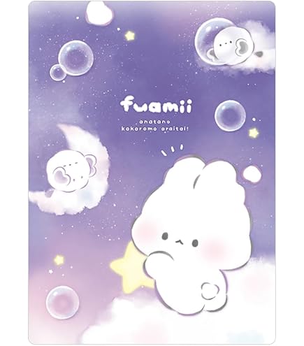 クロノトリガー　下敷き　鳥山明の世界展　限定販売　新品　未使用　未開封 Amazon.co.jp: 鳥山明の世界展 クロノトリガー 鳥山明 B2