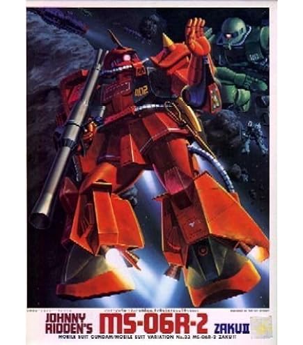 1/100 MSVモビルスーツバリエーション Jライデンザク2(MSVモビルスーツバリエーション) Amazon | 1/100 MSVモビルスーツバリエーション Jライデンザク2