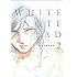 ヤマシタトモコ「WHITE NOTE PAD(2)」