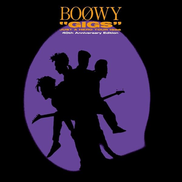 Amazon.co.jp: BOOWY COMPLETE ～21st Century 20th Anniversary