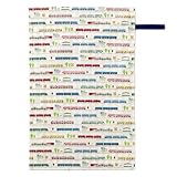 赤ちゃんにやさしい安心おむつ替えシート（日本製）　超特急ドリームエクスプレス（スケアー地・アイボリー）　B0701700　日本製