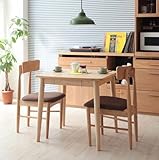 天然木タモ材北欧風ダイニング【Vane】ヴァーネ/3点セットA(テーブルW75+チェア×2) チェア2:グリーン【ﾉｰﾌﾞﾗﾝﾄﾞ品】