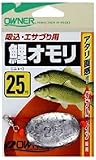 オーナー(OWNER) 鯉オモリ吸込仕掛 10 K-165